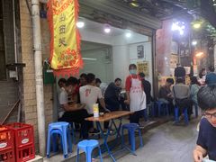 大堂-陈添記·祖傳爽鱼皮·西关老字号(广州首店)