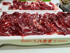-八合里牛肉火锅(八合里总店)