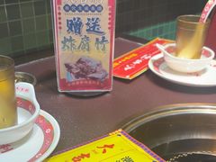 -大吉利·潮汕牛肉火锅(河西店)