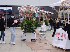 -花都广场