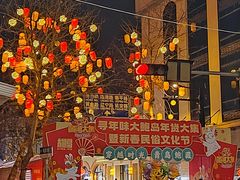 -上街里市集(悦喜客来广场店)