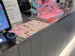 -DQ·蛋糕·冰淇淋(通州万达店)