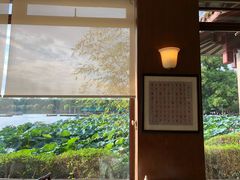 -湖畔居茶楼(湖滨店)