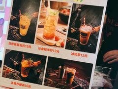 -Eckl’s爱氏热狗(猫街店)