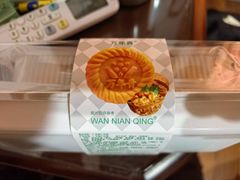 -泰康食品(南京东路店)