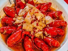 -龙巢盱眙龙虾·牛蛙·烧烤宵夜(八卦岭店)