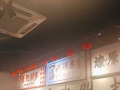 -沙胆彪炭炉牛杂煲(成都玉林店)