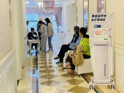-昆明梦想医疗美容医院