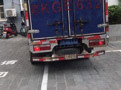 -骆驼日式搬家收纳整理