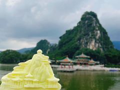 -星湖旅游景区七星岩