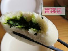 -花园茶楼(兴城西路店)