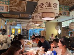 -老淮滨-蚌埠非遗小吃(淮河路店)