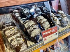 -Juicy Bakery(大学路店)