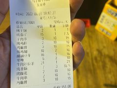 菜单-兰州马子禄牛肉面(文景公园店)
