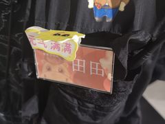 -H次元沉浸剧情密室(街道口店)