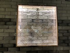 -茶理宜世(东方宝泰店)