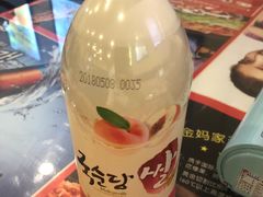 -金妈家烤肉(龙湖U城天街店)