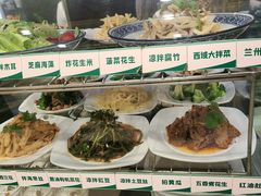 -西部马华清真食府·丝路菜(大钟寺店)