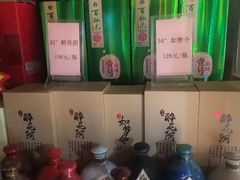 零售区-章丘宴(唐人中心店)