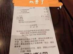 -星巴克(杭州银泰城西一店)