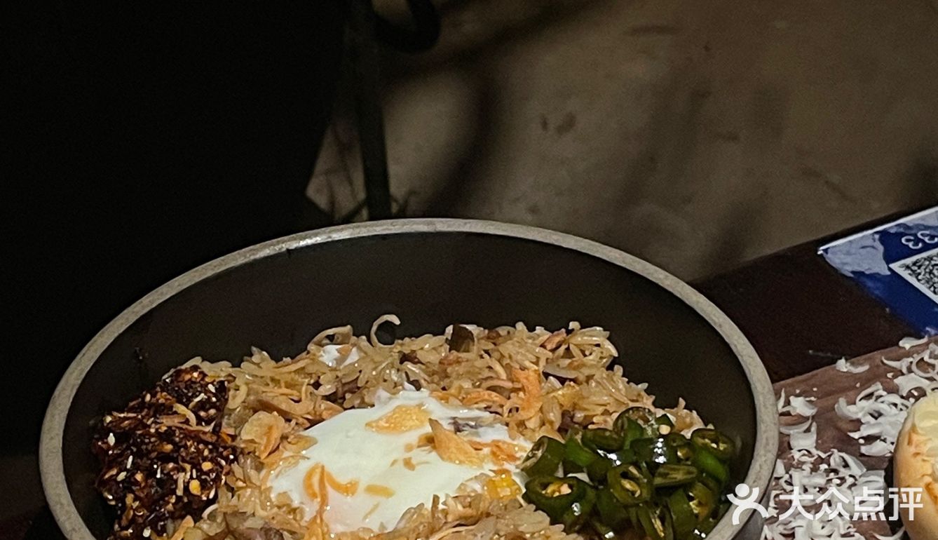 👂最近yeego风评一般般？