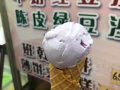 -成裕雪糕店(士多店)