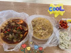 -秦皇岛阿尔卡迪亚滨海度假酒店