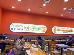 -鱼你在一起(燕郊永旺梦乐城店)