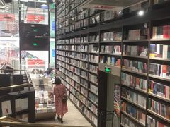 -钟书阁(群光广场店)