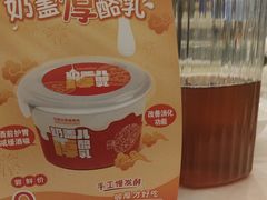 -全聚德(常州店)