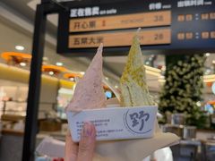 -野人先生Gelato(上海长宁龙之梦店)
