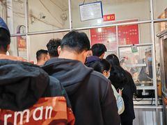 -丁记面馆(凤凰店)