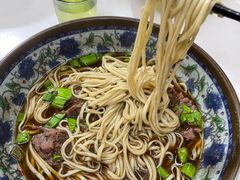 -南花桥羊肉馆老字号(乌镇店)