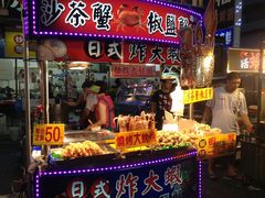 沙茶蟹-六合夜市