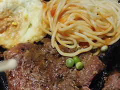 -豪客来牛排(大汉口城店)