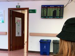 -深圳市人民医院(留医部)