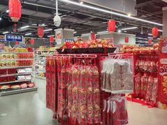 -盒马鲜生(宝地店)