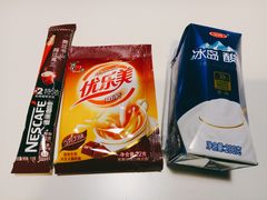 -网易食堂