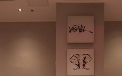 -YASAKI国际舞蹈中心