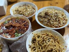 阿铛双打面-铛铛面