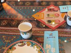 -巴依老爷新疆美食(工体旗舰店)