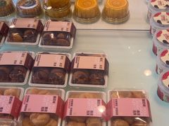 -爱达乐面包生日蛋糕(华油路店)