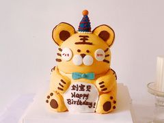 -蜜肆动物奶油蛋糕·个性定制·下午茶甜品
