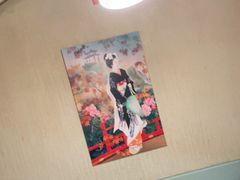 -牛New寿喜烧(青浦店)