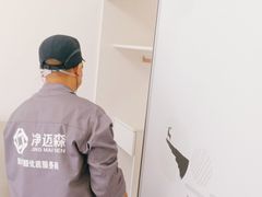 -科立恩进口除甲醛甲醛检测