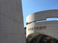 -上海市外滩历史纪念馆