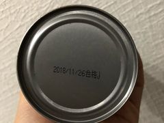 -大润发(勤业店)