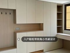 -吉美装饰•方信空间(莘庄店)