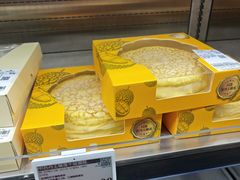 -山姆会员商店(上海浦东店)