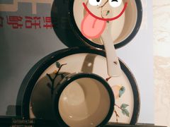 -桂二老坛酸菜鱼(三街两巷店)